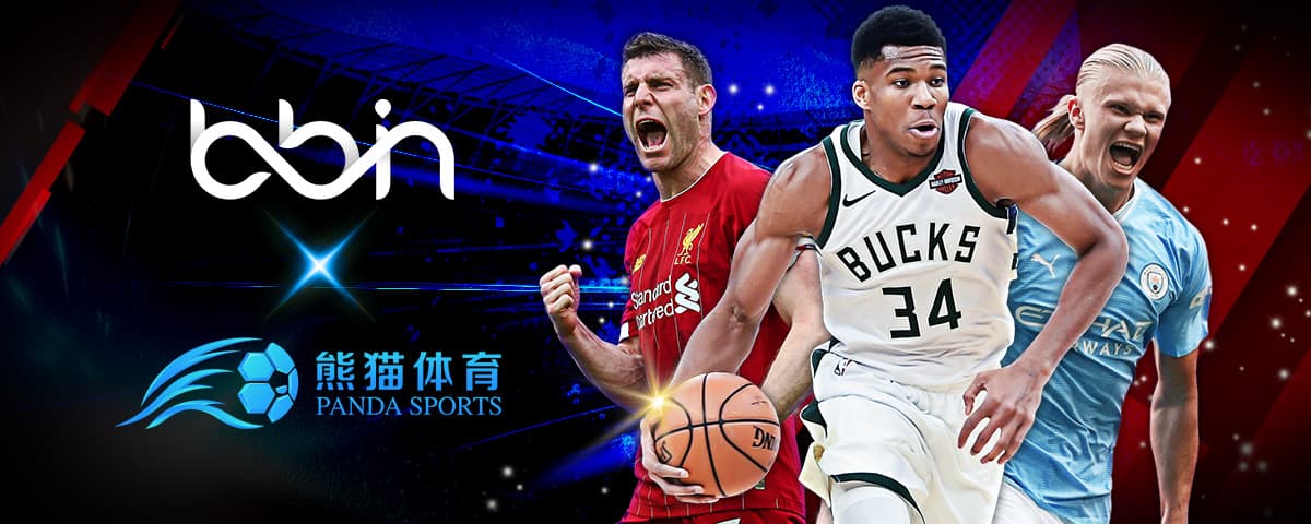 物浦的高位